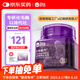 衛(wèi)仕貓用化毛球凍干顆粒50g約150粒成貓溫和營養(yǎng)化毛膏貓零食貓草片