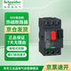 施耐德電氣 GV2電動(dòng)機斷路器 GV2ME32C 24-32A  按鈕式保護器 馬達斷路器