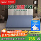 優(yōu)自然天然椰棕床墊軟床墊加硬神器黃麻家用榻榻米墊180*200*3.6cm 藏青