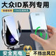 晟梵25款大眾ID3專用手機(jī)ID4車載ID6X支架crozz中控導(dǎo)航屏幕支架防抖 【皓月銀】自動(dòng)感應(yīng)+無線充電 21-24款大眾ID.4X/CROZZ