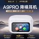 貝律詩(shī)新款A9Pro彩屏觸摸ANC降噪TWS無(wú)線(xiàn)入耳式運動(dòng)通話(huà)聽(tīng)歌藍牙耳機5.4 全彩屏觸控藍牙5.4降噪耳機