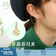 周生生七夕禮物 18K彩金耳飾玫瑰金薄荷系列雪花單邊流蘇耳夾92810E定價