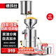 德瑪仕（DEMASHI）豆?jié){機(jī)商用磨漿機(jī)漿渣分離 加厚防水大容量電石磨全自動豆腐腦豆花豆?jié){汁機(jī)早餐店食堂家用打漿機(jī) 每小時80斤濕豆【自加水套裝】