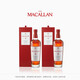 THE MACALLAN麥卡倫【官方正品】18年經(jīng)典雪莉桶單一麥芽蘇格蘭進(jìn)口洋酒威士忌 700ml*2