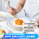 順祥陶瓷米飯碗家用餐具輕奢吃飯碗釉下彩異形湯碗面碗現(xiàn)代簡(jiǎn)約碗碟 8英寸圓盤(pán)2只裝