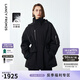 朗姿霍爾多巴吉白鵝絨工裝風修身羽絨服短款羽絨外套冬季新款 黑色 M