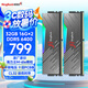 金百達(dá)（KINGBANK）32GB(16GBX2)套裝 DDR5 6400 臺式機(jī)內(nèi)存條海力士M-die顆粒 黑刃RGB燈條 C32 Deepseek硬件