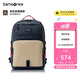 新秀麗（Samsonite）學(xué)生書包初高中生女孩雙肩包高顏值減負(fù)背包大容量電腦包NW4