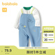 巴拉巴拉兒童衣服男童春秋套裝背帶褲兩件套時(shí)尚洋氣 白藍(lán)色調(diào) 100cm