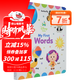 英文原版繪本 Disney My First Words 紙板書 迪士尼兒童圖畫單字詞典 綠山墻