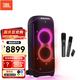 JBL  PARTYBOX ULTIMATE音響便攜音箱拉桿戶(hù)外音響家庭KTV卡拉OK套裝 套裝【ultimate音箱+JBL話(huà)筒】
