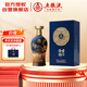 五糧液股份 金碧輝煌 藍韻金梅 濃香型白酒 52度500ml 單瓶裝 送禮宴飲