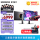 三星（SAMSUNG）玄龍騎士G8 G81SF 4K OLED 240Hz 防眩光 高刷游戲屏幕 臺式筆記本外接 護眼豎屏 電競 電腦顯示器 27英寸 LS27FG812SCXXF 官方直營旗艦店
