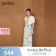 SNIDEL2025春夏新品簡(jiǎn)約圓領(lǐng)中袖小香風(fēng)針織開衫短外套SWNT251194 灰白色 均碼 (F)