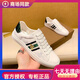 酷奇歐洲站男鞋2022春季新款潮鞋小蜜蜂小白鞋真皮潮流皮鞋子休閑板鞋 白綠 42