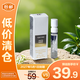湯姆福特TOM FORD香水（新暗麝心魄香型）奢華梵香2ml【臨期清倉】