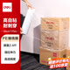 得力（deli）新品纏繞膜打包膜50cm*175m膜重1.2kg/卷 單卷 pe拉伸膜工業(yè)包裝膜保鮮膜搬家保護塑料薄膜JF355