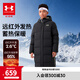 安德瑪（Under Armour）【UAKIDS熱力羽絨】?jī)和L(zhǎng)款羽絨服男女童三防連帽外套244106131 黑色 160 （偏大一碼）