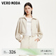 VEROMODA夾克女2025春季新款安可拉紅美式復(fù)古PU短外套325117013 淡粉色 M