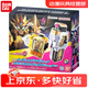 萬(wàn)代假面騎士Gavv加布腰帶驅動(dòng)器2024新玩具禮物兒童bandai正品正版 DX艾克賽德無(wú)敵套卡帶99級