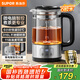 蘇泊爾養(yǎng)生壺 煮茶器1.2L大容量微電腦控制煮茶壺燒水壺316L不銹鋼電熱水壺花茶壺蒸茶器 SW-12C10