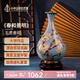 中外琺瑯美術(shù)館景泰藍花瓶 中式小花瓶 花瓶擺件工藝品 花瓶擺件客廳花瓶高檔 《春和景明》玉壺春瓶