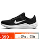 耐克NIKE跑步鞋男緩震透氣WINFLO 10運(yùn)動鞋DV4022-003黑白42