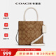 蔻馳（COACH）【品牌直供】CALLY系列女士小號(hào)托特包單肩斜挎手提送女友禮物 5693IMDJ8卡其色(保稅倉(cāng))