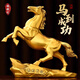 純黃銅馬擺件馬到成功十二生肖馬擺件招財(cái)辦公室開(kāi)業(yè)客廳玄關(guān)禮品 馬到成功22CM