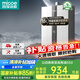 四季沐歌（MICOE）燃?xì)鉄崴?6升天然氣熱水器家用水伺服恒溫直流變頻風(fēng)機(jī)4分段燃燒節(jié)能省氣電輔熱雙重防凍