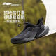 李寧（LI-NING）戶(hù)外CF溯丨行山 LITE徒步鞋防潑水一腳蹬男女秋冬運動(dòng)鞋AHCU035