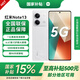 小米 Xiaomi紅米note13 【國家補(bǔ)貼15%】 5G手機(jī) 老人機(jī)老年機(jī)備用機(jī) 大音量 長續(xù)航 1億像素拍照 8GB+128GB星沙白 標(biāo)配版
