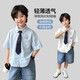 海媽家童裝男童襯衫短袖純棉夏裝2025新款兒童學(xué)院風(fēng)男孩白色襯衣