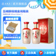 五糧液（WULIANGYE）【清涼季搶購中】五糧醇·玫瑰金50度濃香型白酒 50度 500mL 2瓶