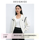 迪賽尼斯（DESIGNICE）2024年秋季新款通勤風(fēng)休閑氣質(zhì)連帽長袖短外套女 象牙白 L