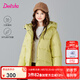 笛莎（DEESHA）童裝女童羽絨服2024冬季新款小女孩時尚中長款連帽立領(lǐng)羽絨服 仙草綠 160