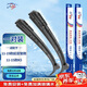 澳冶適用于起亞智跑11-19款/11-15款K5無(wú)骨雨刮器前窗雨刷1對裝24+18
