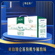 特侖蘇有機純牛奶250mL*12盒 有機品質(zhì) 滴滴香濃【電商定制】7-9月產(chǎn)