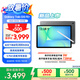 三星 Samsung【國(guó)家補(bǔ)貼】S10 FE+ 13.1英寸2025年款平板電腦/AI智享學(xué)習(xí)辦公 8GB+128GB 清雅灰 WIFI