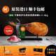 MONTE ESTRELLA西班牙火腿整只原裝進(jìn)口伊比利亞黑豬橡果即食生吃中秋禮盒裝送禮 綠標(biāo) 伊比利亞半橡果前腿4.5-5kg