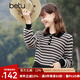 百圖betu女裝春季新款毛針織衫條紋流蘇短款長袖毛衫女2401T12 黑色 XS