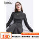 百圖betu女裝冬季新款連衣裙顯瘦有型輕絨感針織裙裙子女2411T84 灰色 M