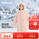巴拉巴拉兒童長(zhǎng)款羽絨服冬季童裝中大童保暖女童外套花朵 夢(mèng)幻粉60308-白鴨絨 165 cm(充絨量170g）