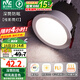 雷士（NVC） LED防眩筒燈射燈嵌入式無主燈家用客廳過道玄關(guān)燈服裝店洗墻燈 桂影筒燈Ra97-9W暖白光-孔75MM