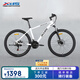 喜德盛（xds）山地自行車黑客380避震前叉21速禧瑪諾變速X6鋁合金車架通勤代步 白/黑色 17寸（建議身高165-180）
