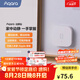 Aqara綠米聯(lián)創(chuàng) 動靜貼 可接入HomeKit震動感應(yīng) 敲門聯(lián)動提醒報警
