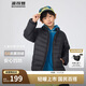 波司登25年新款輕薄羽絨服男女兒童款90絨5A抗菌三防保暖外套T250135530