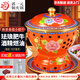 郭一元新景泰藍琺瑯老北京小火鍋單人酒精鍋環(huán)保油火鍋一人景泰藍銅火鍋 單人小肥牛橙底牡丹款 19cm