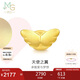 周生生七夕足金Charme串珠天使翼黃金轉運珠女款 不含手鏈繩 86507C定價