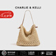 CHARLIE & KELLI品牌 CK輕奢包包女包夏季編織草編包單肩托特包女 米黃色【七夕實(shí)用禮物】